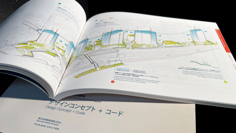 libro abierto con codigo y diagramas conceptuales
